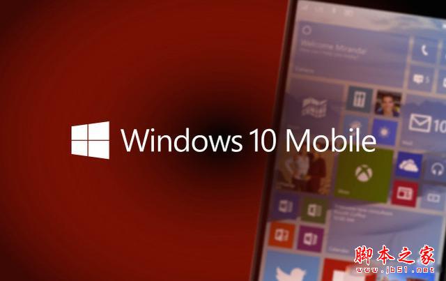 Win 10 Mobile预览版10134 酷炫曝光