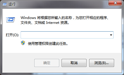 Win7系统中把Adobe Flash Player自动更新关闭的设置方法图文教程