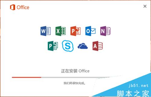 Win10如何安装office2016ISO文件？Win10系统安装office 2016 ISO文件的方法