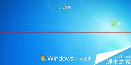 win7系统ESD文件怎么安装？