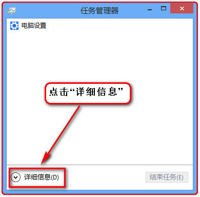 win8搜索不到wifi怎么办？windows8搜索不到无线网络解决方法图解