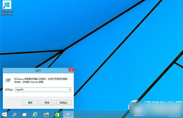 win10快速启动设置教程 windows10设置应用快速启动方法