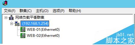 windows server 2012怎么配置网络负载均衡?