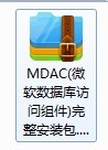 windows系统提示Intfaced not supporded的解决方法