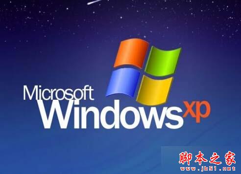 WindowsXp系统CPU/硬盘温度很高怎么办 XP系统CPU/硬盘温度过高的解决方法