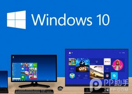 Win10更新机制大变样 一般用户的win10设备如何更新?