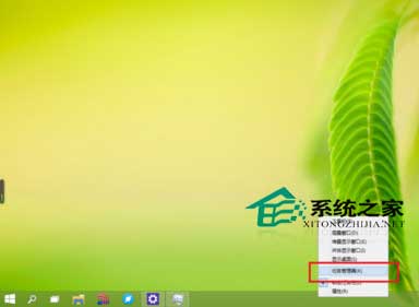 Win10任务管理器性能小窗口模式查看性能信息教程