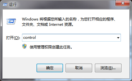 Win7系统中把Adobe Flash Player自动更新关闭的设置方法图文教程