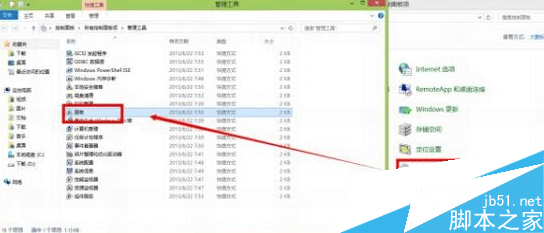 安装win10系统出现占用硬盘空间过多的问题怎么解决