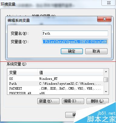 windows电脑本地计算机策略打不开该怎么解决？