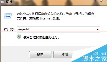 win10 9926预览版怎么开启新的登陆界面？