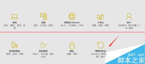 windows 10预览版怎么启用零售模式？