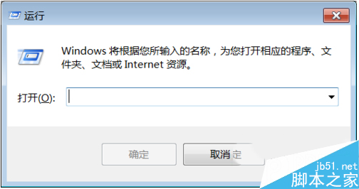 Win7系统下如何关闭uac功能 Win7系统中uac关闭方法教程