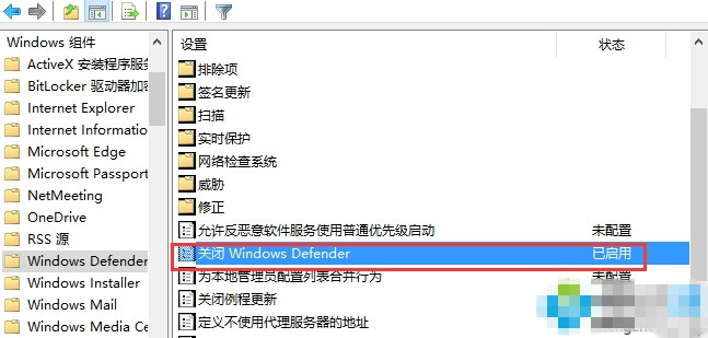 Win10预览版10162电脑突然卡顿该如何解决？