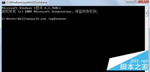 Win10怎么强制安装升级?强制升级Win10图文教程