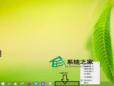 Win10任务管理器性能小窗口模式查看性能信息教程