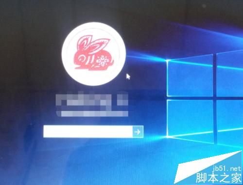 Win10登陆界面怎么设置字体阴影效果?