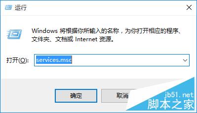 Win10怎么强制安装升级?强制升级Win10图文教程