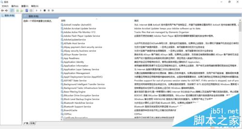 Win10怎么强制安装升级?强制升级Win10图文教程