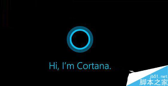 Win10系统Cortana小娜没有声音不说话的解决方法