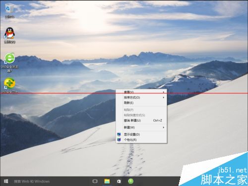 Win10 10074 怎么把我的电脑添加到桌面？