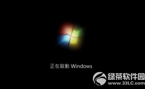 安装Windows7或win8/8.1之后会一直卡在正在启动windows提示