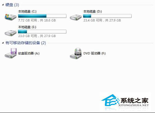 Win7使用还原功能找回丢失系统文件的方法