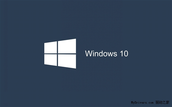 Win7/Win8.1免费升级Win10正式版常见问题汇总解答