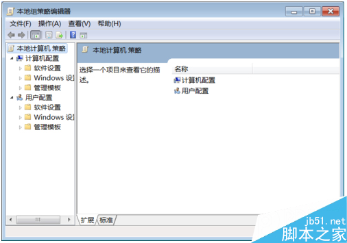 Win7系统下如何关闭uac功能 Win7系统中uac关闭方法教程