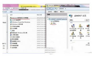 win7iis怎么搭建ftp服务器 win7iis搭建ftp服务器详细图文教程