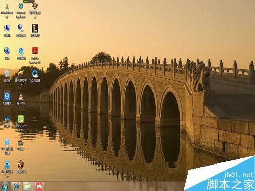 win7系统怎么把桌面更换成自己喜欢的桌面背景?