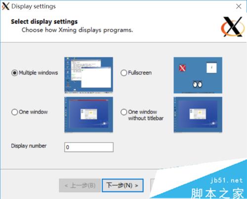 win10中GRADS出现FAST_CWD pointer错误的详细解决方法