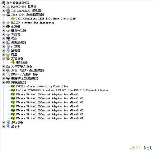 Win7网络连接不上怎么办？windows7无线网络连不上怎么办?