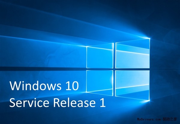 Win10 SR1下周一(8月10日)发布 有惊喜
