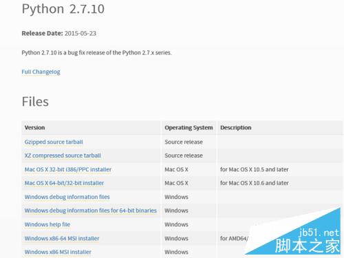 win10如何安装python?win10安装python图文教程