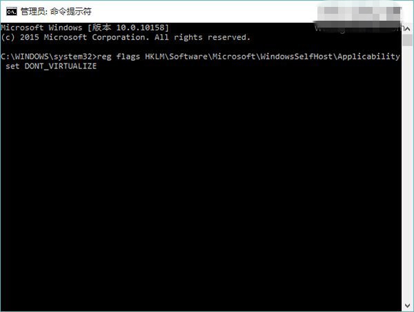 Win10预览版10159无法升级？试试这5种解决方法