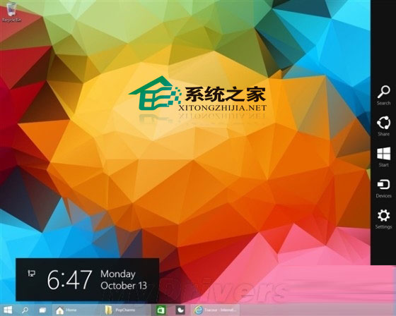 Windows10桌面右侧消失的Charms栏如何找回