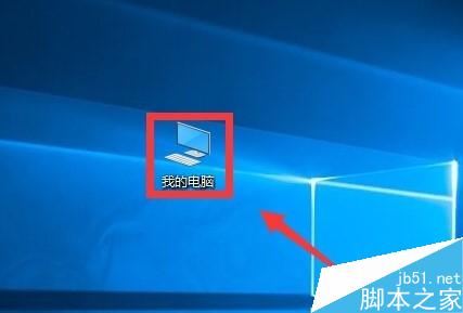 win10电脑系统每次开机进入桌面都会卡一会怎么解决?