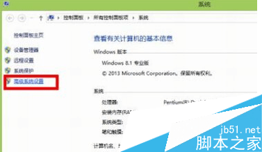 安装win10系统出现占用硬盘空间过多的问题怎么解决