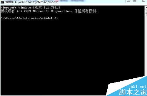 windows怎么对磁盘进行检查?