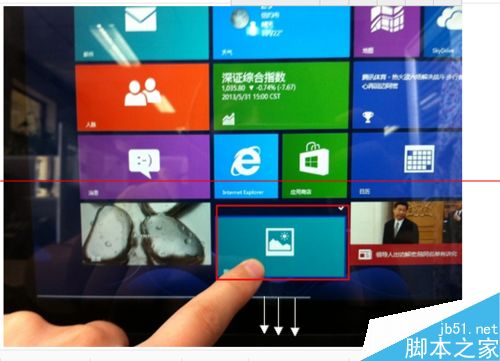 Win8系统经常卡顿怎么办？快速解决Win8卡顿的方法