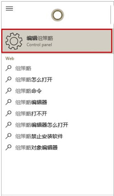 win10安装realtek声卡驱动超时没有声音的解决方法