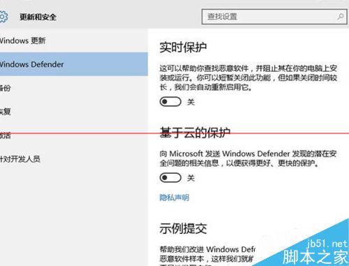 win10触摸板关闭不了怎么办？win10笔记本禁用触摸板的教程