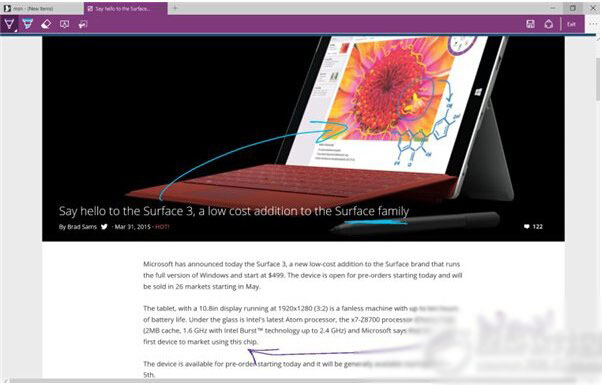 win10斯巴达浏览器电子墨水笔记功能使用教程图解