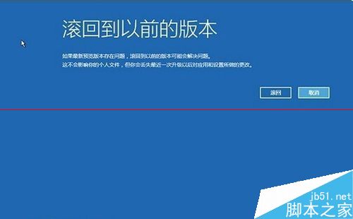 升级Windows 10后激活报错0xc004c003和0xC004E016怎么办？