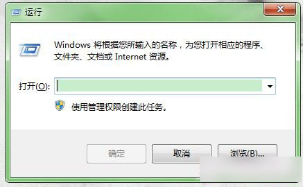 win7系统如何禁用光盘刻录？禁用win7光盘刻录功能的方法图解