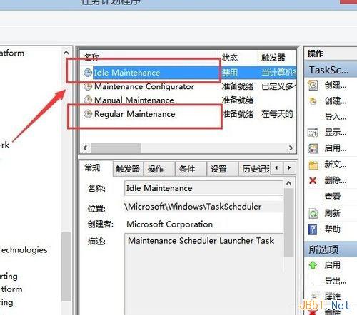 Win7系统中的一些自动维护计划、任务关闭、禁用方法图文教程