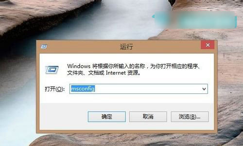 win10系统安全模式怎么进？win10进入安全模式方法图解介绍