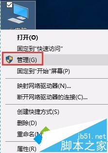 win10系统怎么改IIS默认端口号?win10更改IIS默认端口号方法