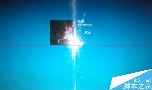 win10 9926预览版怎么开启新的登陆界面？